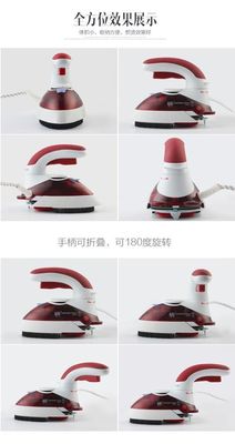 Prova a stirare senza problemi ovunque con LM-688 Travel Steam Iron 800W Electric