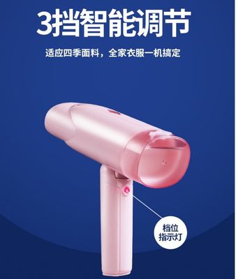 Anti-dry burning supportato LM-2002 portabile portabile per l'abbigliamento a vapore per facile stiratura