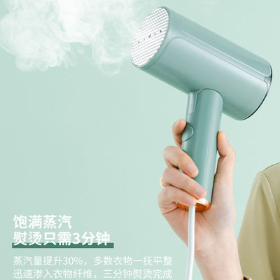 Abiti senza rughe con LM-2006 Foldable Handheld Garment Steamer