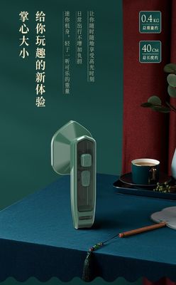 Macchina di ferro appeso a vapore portatile per la stiratura domestica