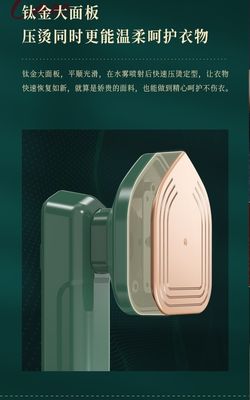 Macchina di ferro appeso a vapore portatile per la stiratura domestica