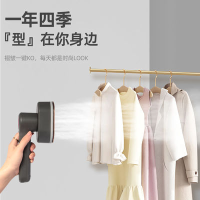 Comodo LM-2306 Handheld Garment Steamer con certificazione CE e anti-dry burning