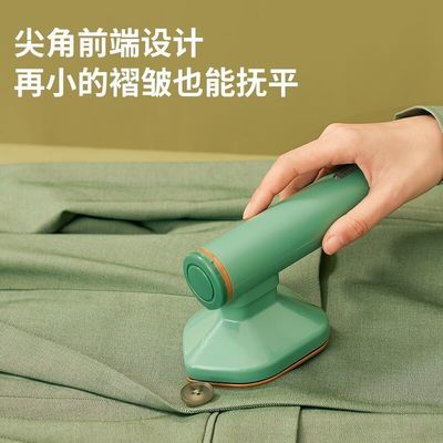 Palle di alluminio Viaggi domestici Ferro secco per abiti senza rughe