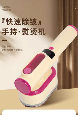 RoHS e CE certificato LM-2303 Handheld Garment Steamer per abiti perfettamente al vapore